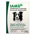 Details About Iams Veterinary Formula Restricted Calorie Rewards Dog Treats