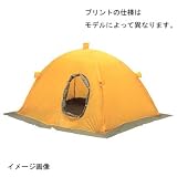 プロモンテ(PuroMonte) LV-41S(LV-42対応テントカバー冬用外張) VL41S