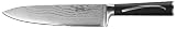 Ginsu Hanaita Series 5904DS 8-Inch Damascus Chef Knife