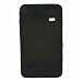 Nexxus Silicone Case for Samsung F480 Tocco