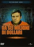 L`Uomo Da Sei Milioni Di Dollari - Stagione 01 (5 Dvd)
