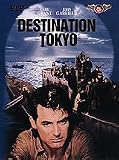  : Destination Tokyo (1943. Cary Grant, John Garfield, Alan Hale)