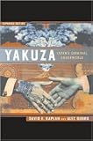 Yakuza 1st (first) edition Text Only