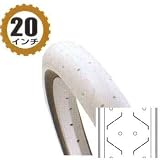 �p�i���[�T�[(Panaracer) �n�C���[�hS�R���y �z���C�g 20x1.75 Y-2882