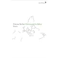 Politics and the Other Scene (Radical Thinkers)