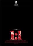 1:1 ( One to One ) - B001OTZO34 ( DVD )