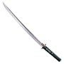 Cold Steel Dragonfly Series Double Edged Samurai Swords