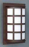 100 Outdoor Lighting Wall Fixture in Bronze & White Glass