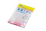 携帯トイレ 女性用