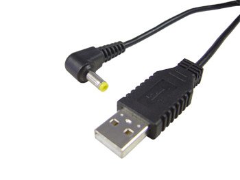Lumen PSP用 USB充電ケーブル 1.0m  SPP-B1