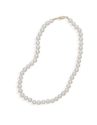 18 Inch 14k Yellow Gold 7-7.5mm (A) Akoya Pearl Necklace