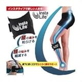 インスタライフ インスタ