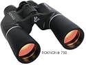 Rokinon 7 X 50 Night Vision Binoculars With Ruby-Coated Lenses