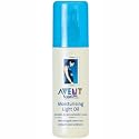 Avent FM Moisturising Light Oil [100ml]