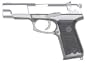 UHC Ruger P89 Silver HW Spring Airsoft Gun