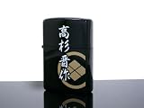 ZIPPO ジッポ ライター 幕末 家紋 「高杉晋作」 TS-BP2の画像