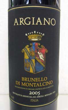 アルジャーノ　ブルネッロ・ディ・モンタルチーノ　2005　Argiano