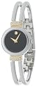 Movado Women's Harmony Two-Tone Bangle Bracelet Watch #0606240