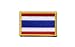 Écusson brodé Flag Patch Thaïlande - 8 x 6 cm