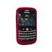 BlackBerry Skin Case for BlackBerry Bold 9000 (Red)