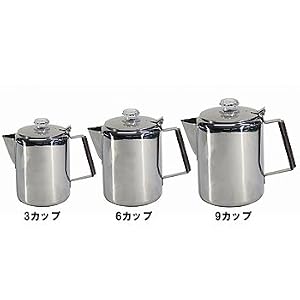 Chinook Timberline Stainless Steel 3 Cup Coffee Percolator