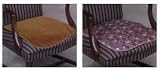 Mabis Brown Velour Protective Seat Pad 560-7044-0400