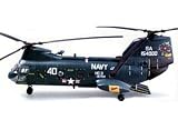 CH-46D Sea Knight Helicopter US Navy (Built-Up Plastic) Easy Model MRC by MRC