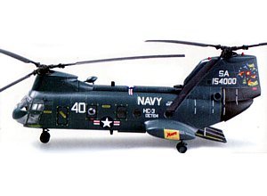 CH-46D Sea Knight Helicopter US Navy (Built-Up Plastic) Easy Model MRC