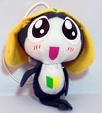Tamama - Sgt Frog Keroro Gunso Mini Plush String Mascot