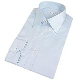 Bagutta Light Blue Fine-stripe Cotton Dress Shirt