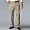 British Khaki