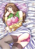 義母の吐息 ~背徳に漂う母の色香~