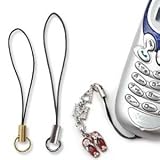 Cell Phone Strap Black/ Gold Tone Split Ring (10)