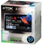 TDK 録画用DVD-R デジタル放送録画対応(CPRM) ホワイトワイドプリンタブル 1-8倍速 日本製 50枚収納BOX+不織布ケース50枚パック DR120DPWB50BFS
