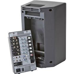 Childrens Toyshop  Musical Instruments : Yamaha StagePas 150M 150-watt Portable PA System