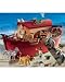 Playmobil Noah's Ark (3255)