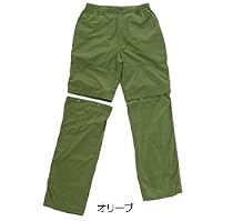 フィドラ パンツ パンツ TUNDRA S105831
