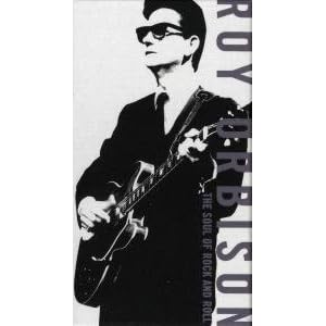 The Soul of Rock and Roll