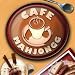 Cafe Mahjongg [Game Download]