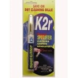 American Home 33200 TRVLSZ K2-R Spot Lifter