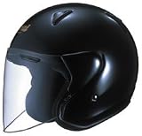 Arai SZ/m Open Face Motorcycle Helmet Pearl Black XXXL - Just $440.95
