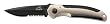 Gerber 45871 AR 3.50 Black, Serrated Edge Knife
