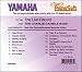 Search : Smart Pianosoft 3.5' Diskette 'The Live Record' The Charlie Daniels Band