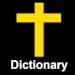 Mega Bible Dictionaries