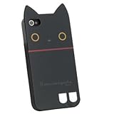 Black Rilakkuma Cute Cat TPU Soft Case for iphone 4S