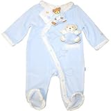 Kaloo Plume PJ & Pacifier Clip Set-Blue (1 Month)