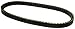 Replacement Go Cart Belt, Comet 203585, 203585A