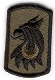 209th Field Artillery Brigade Subdued