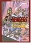 Marvel Comics - 40 Years of The Avengers Comic Books Collectors Edition on DVD-ROM