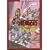 Marvel Comics - 40 Years of The Avengers Comic Books Collectors Edition on DVD-ROM